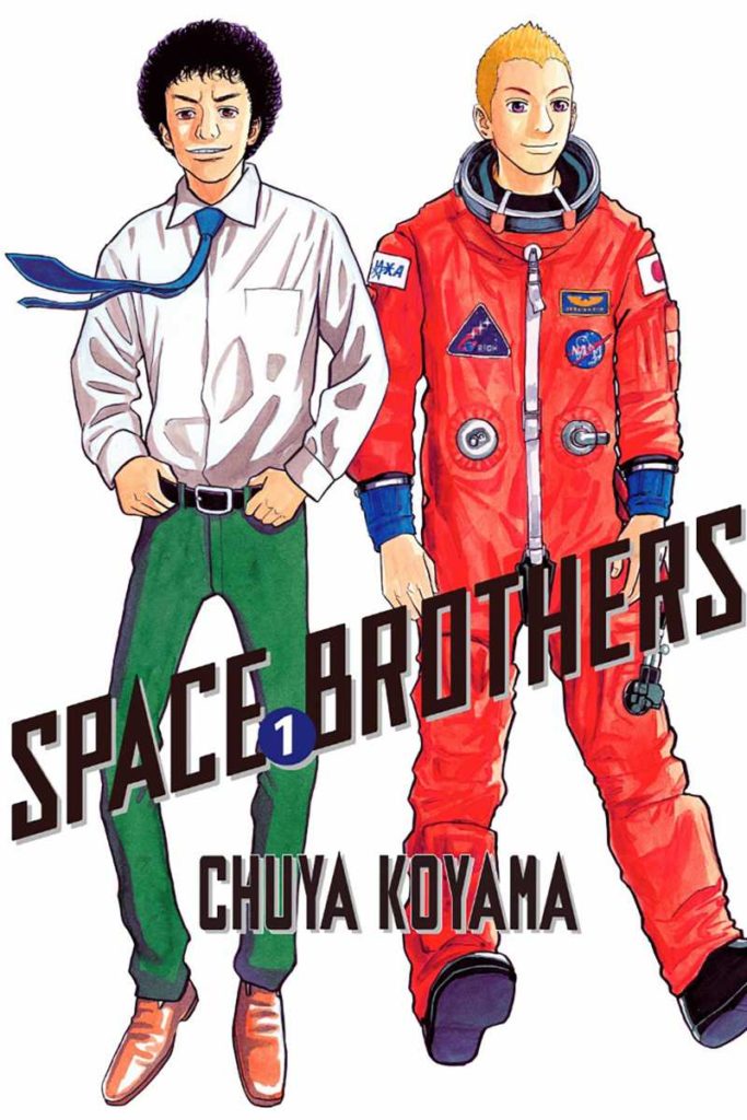Space Brothers | Manga Machinations