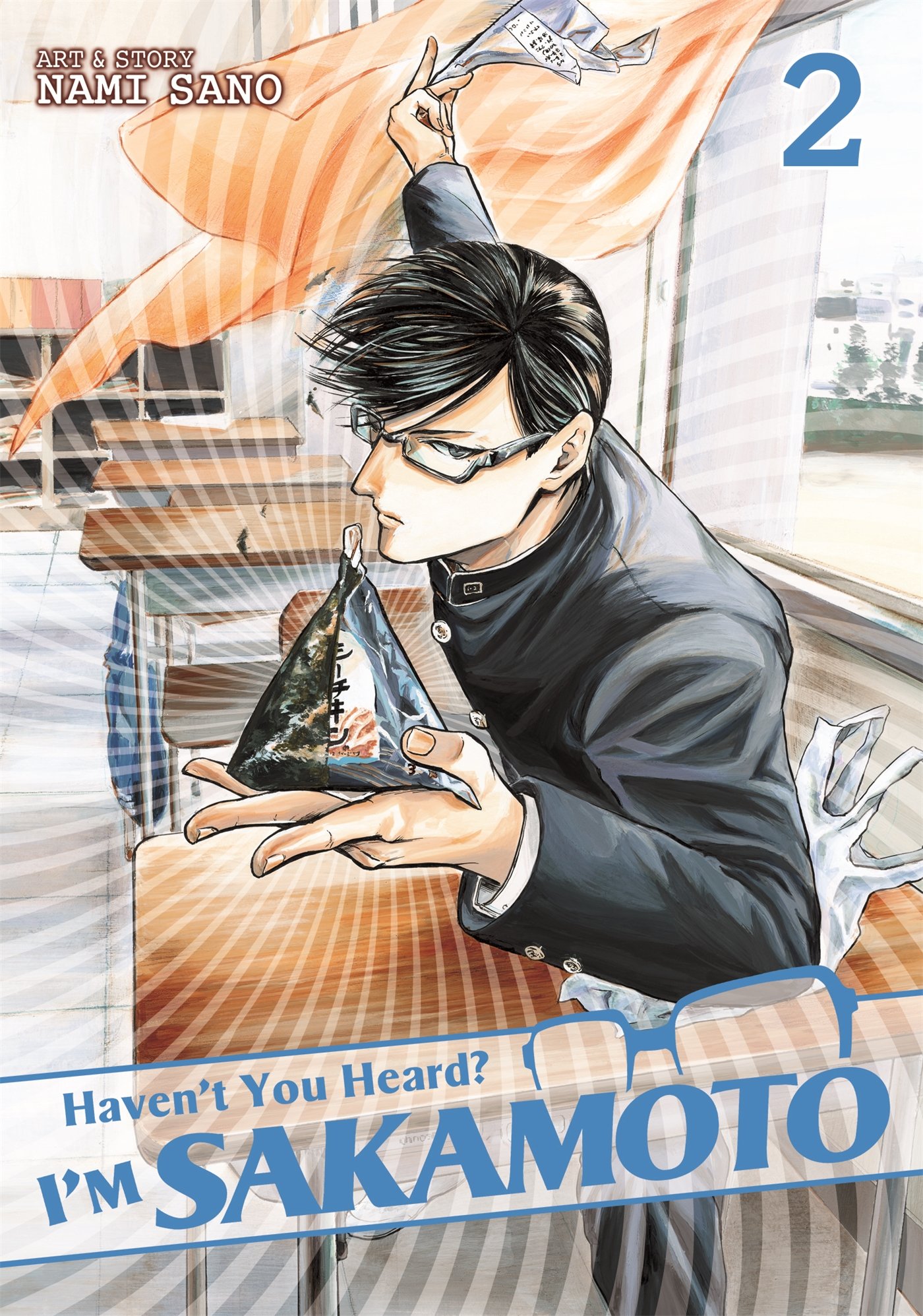 Haven’t You Heard? I’m Sakamoto | Manga Machinations