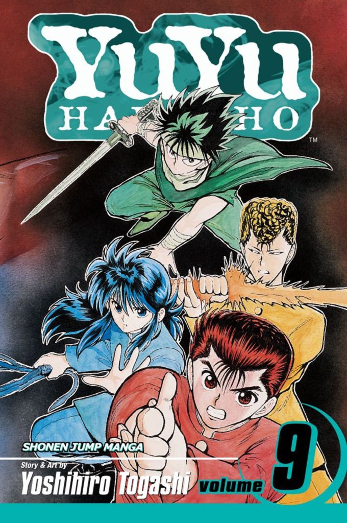 yu yu hakusho manga twist