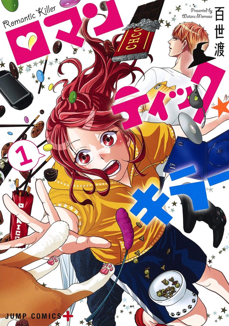 Romantic Killer Read Online Free Romantic Killer | Manga Machinations