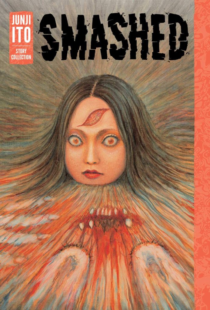 junji ito smashed manga