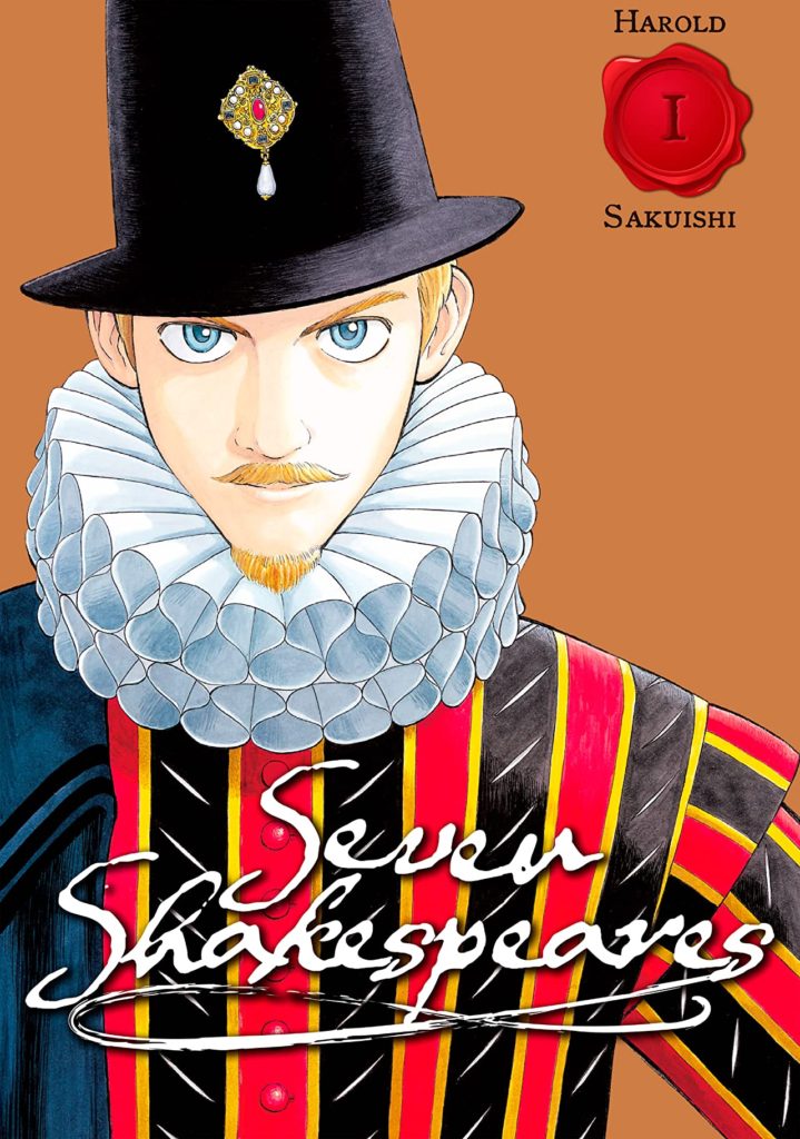 7 Nin No Shakespeare Non Sanz Droict Manga Machinations