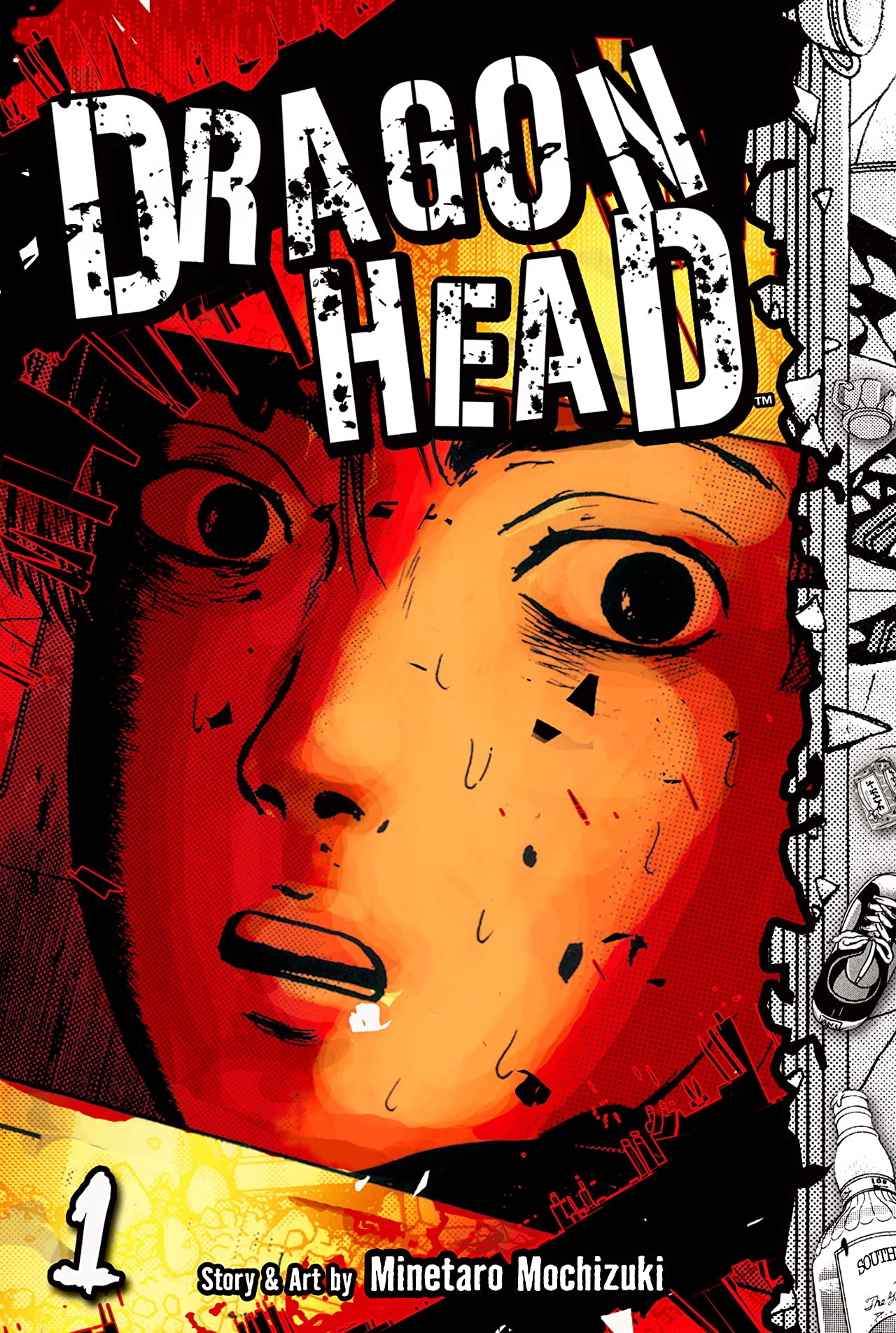 Dragon Head | Manga Machinations