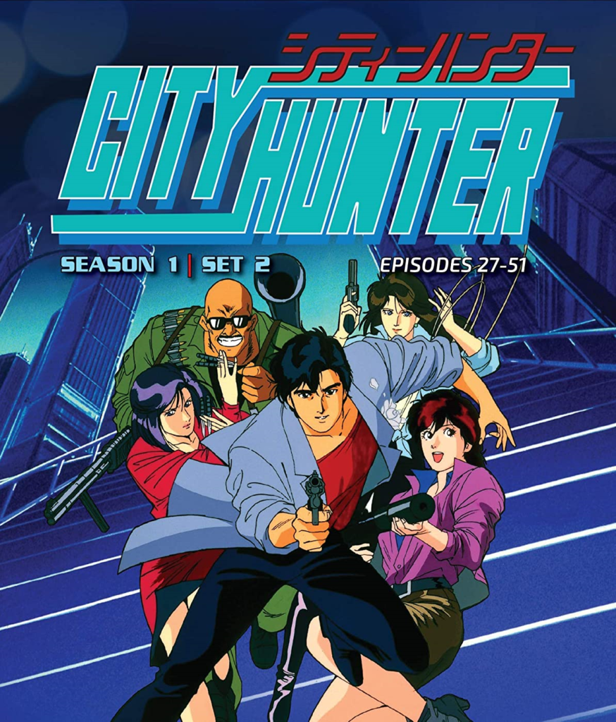 396 – Manga in Motion 54 – City Hunter Anime | Manga Machinations