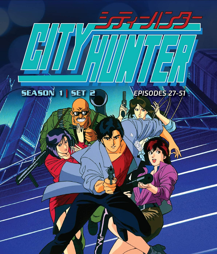 AnimeLand 230 City Hunter