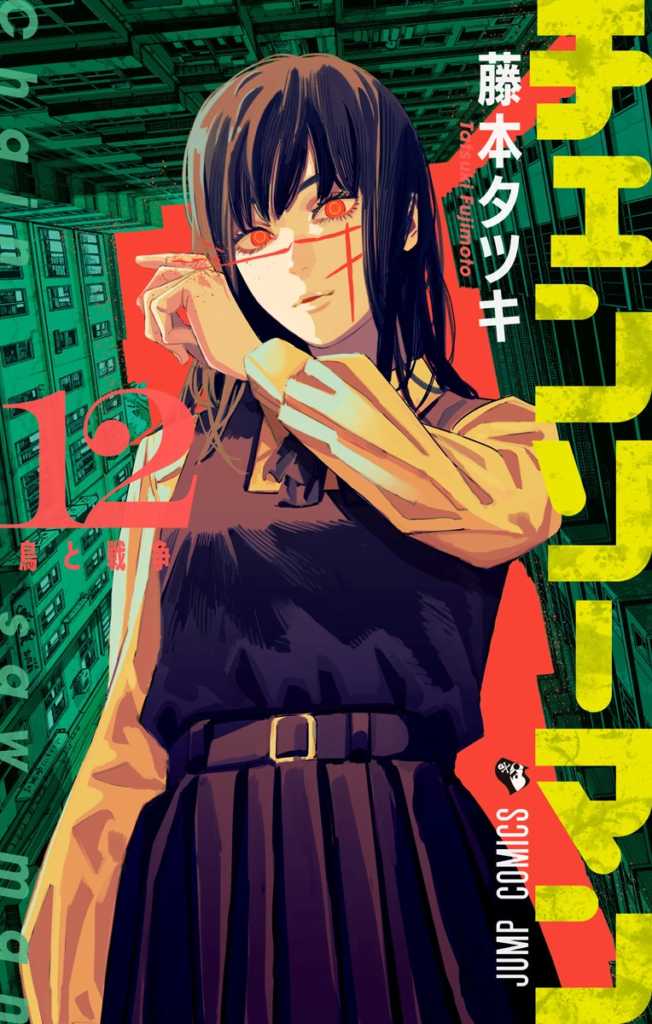 Sakamoto desu ga - 03 -2 - Lost in Anime