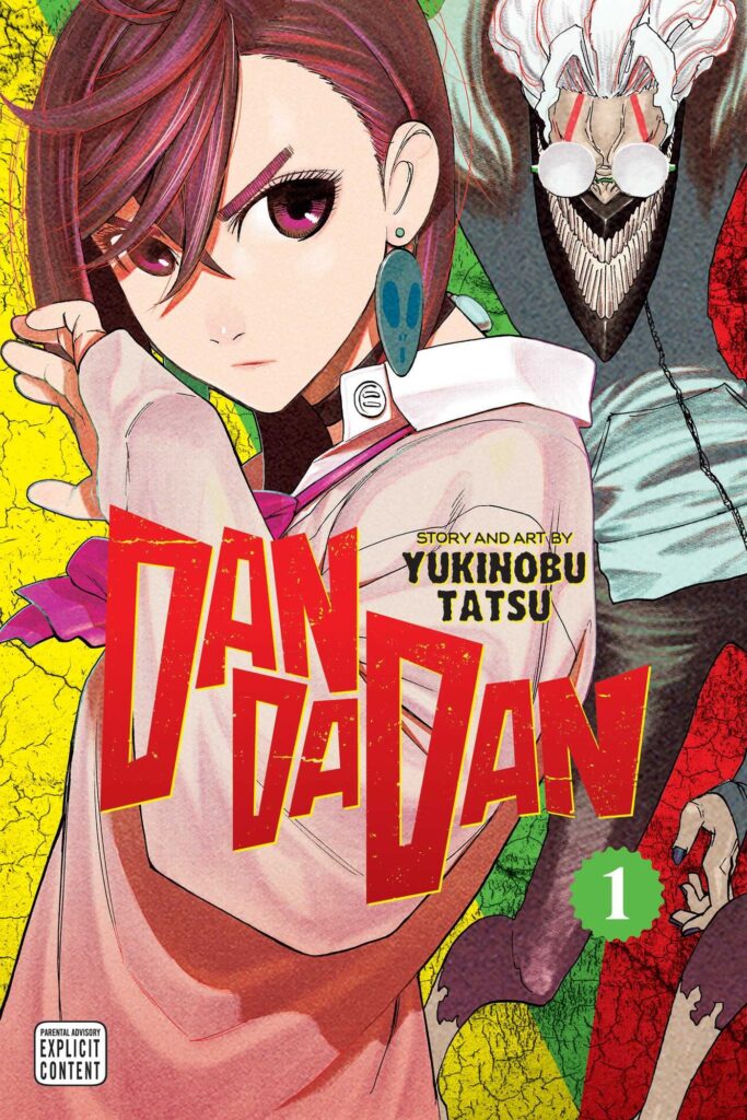 Hell's Paradise: Jigokuraku, Vol. 11