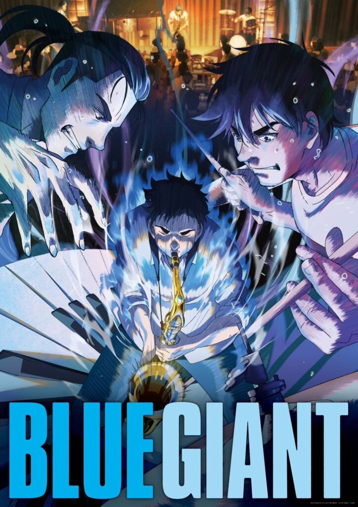 blue giant | Manga Machinations