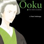 513 - Ooku: The Inner Chambers part 3