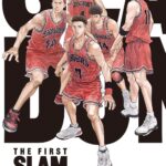 517 - Manga in Motion 65 - The First Slam Dunk