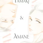 549 - One Shot 84 - Tamaki & Amane