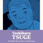 586 - One Shot 87 - He Rolled Me Up like a Grilled Squid