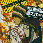 601 - Jianghu Journeys 17 - Samurai Champloo 20+21, Cowboy Bebop 18, Michiko & Hatchin 17